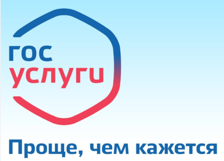 Денежные выплаты на приобретение школьной формы.