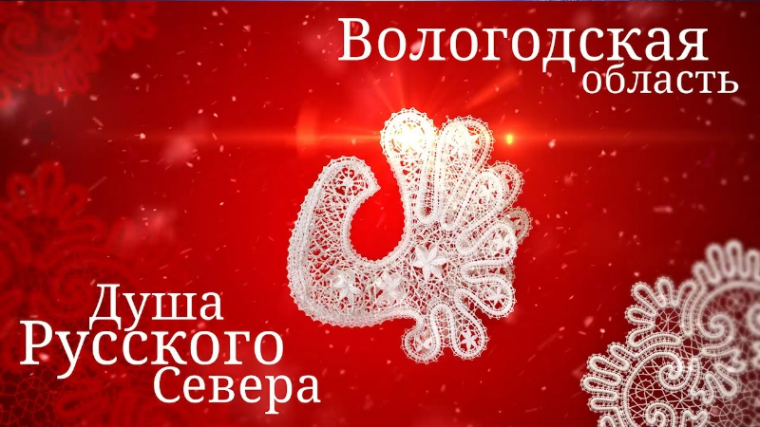 Проект «Команда Филимонова: время лучших!».